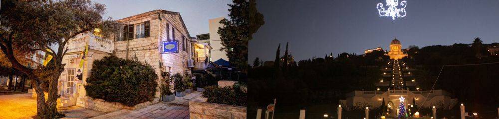 City Port hotel - מלון סיטי פורט